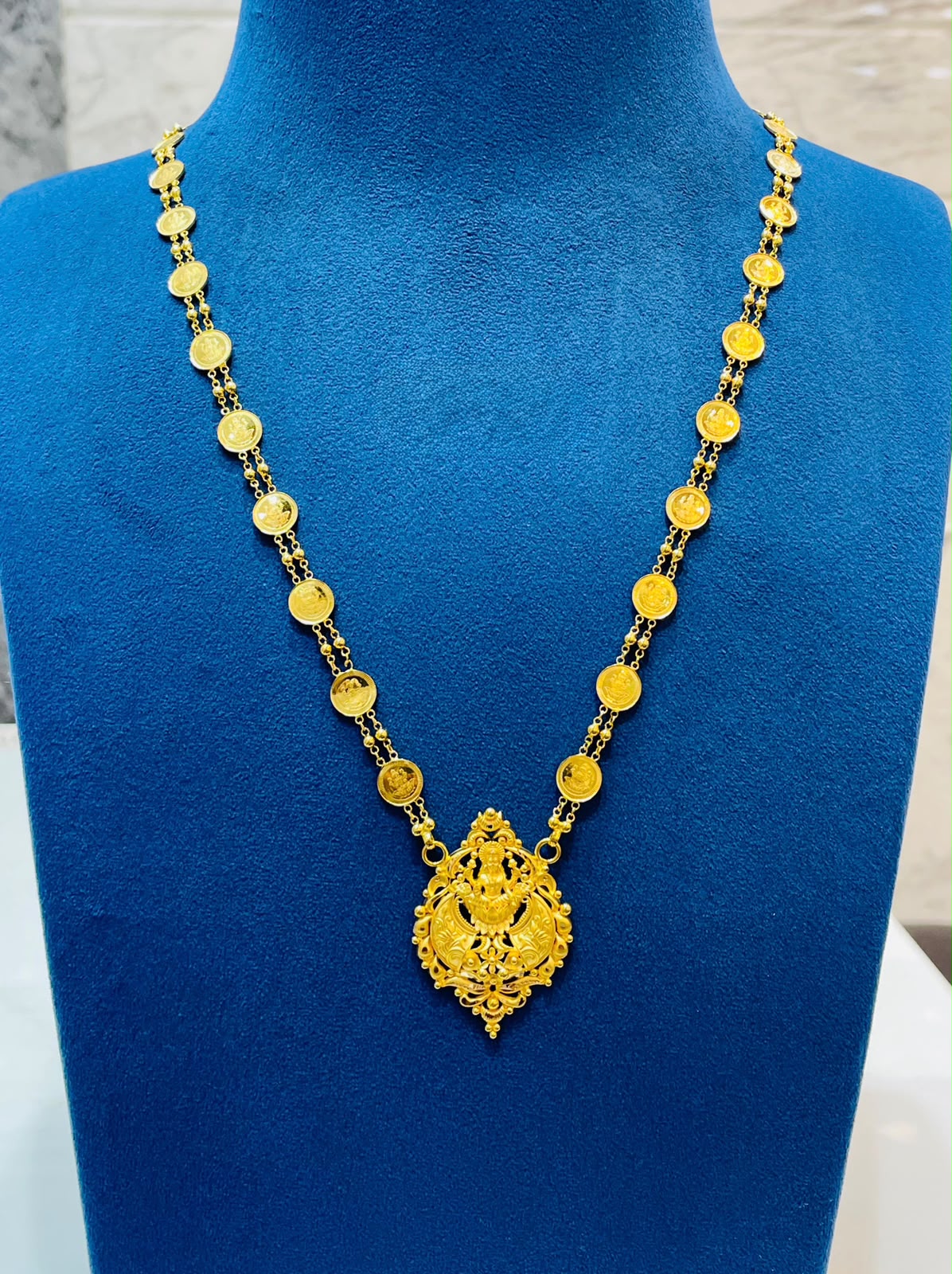 Kasu-Haram - MBA Gold Wala Kadthal