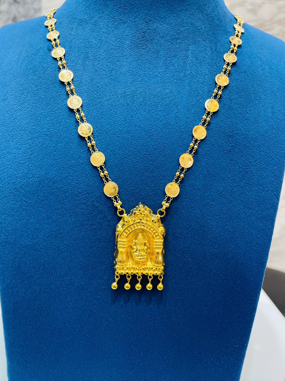 Kasu-Haram - MBA Gold Wala Kadthal