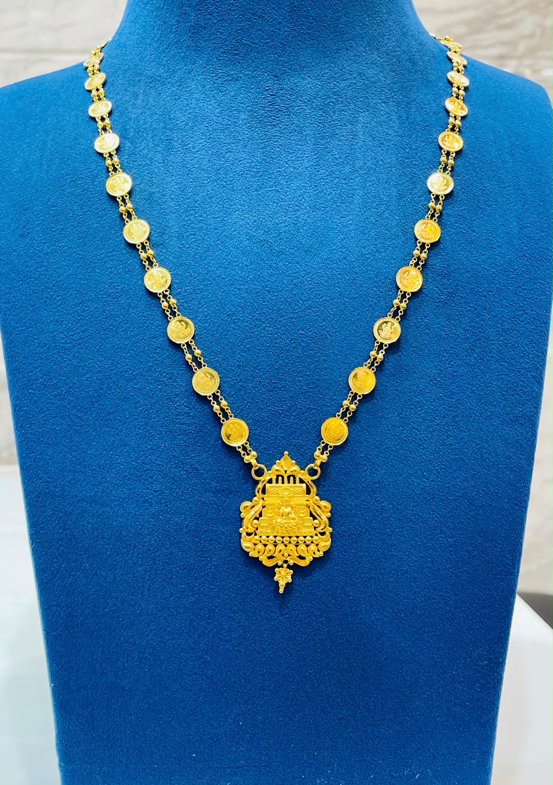 Kasu-Haram - MBA Gold Wala Kadthal