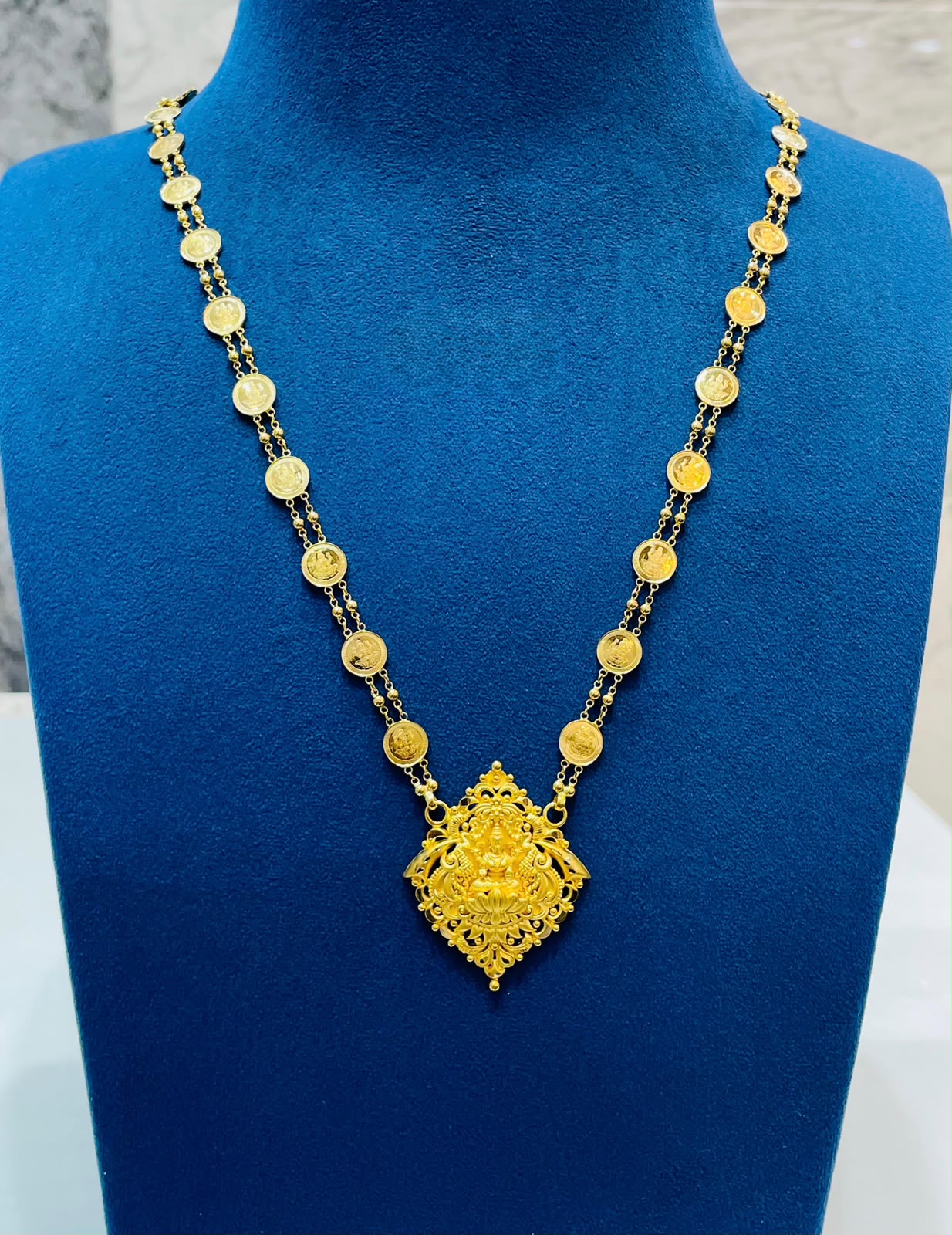 Kasu-Haram - MBA Gold Wala Kadthal