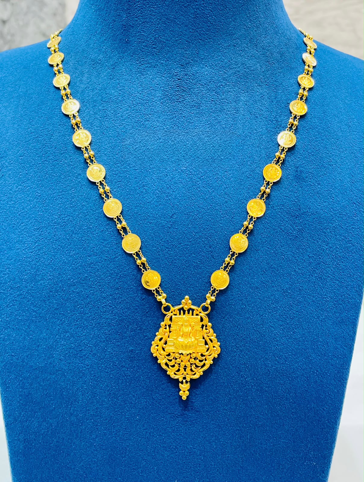 Kasu-Haram - MBA Gold Wala Kadthal