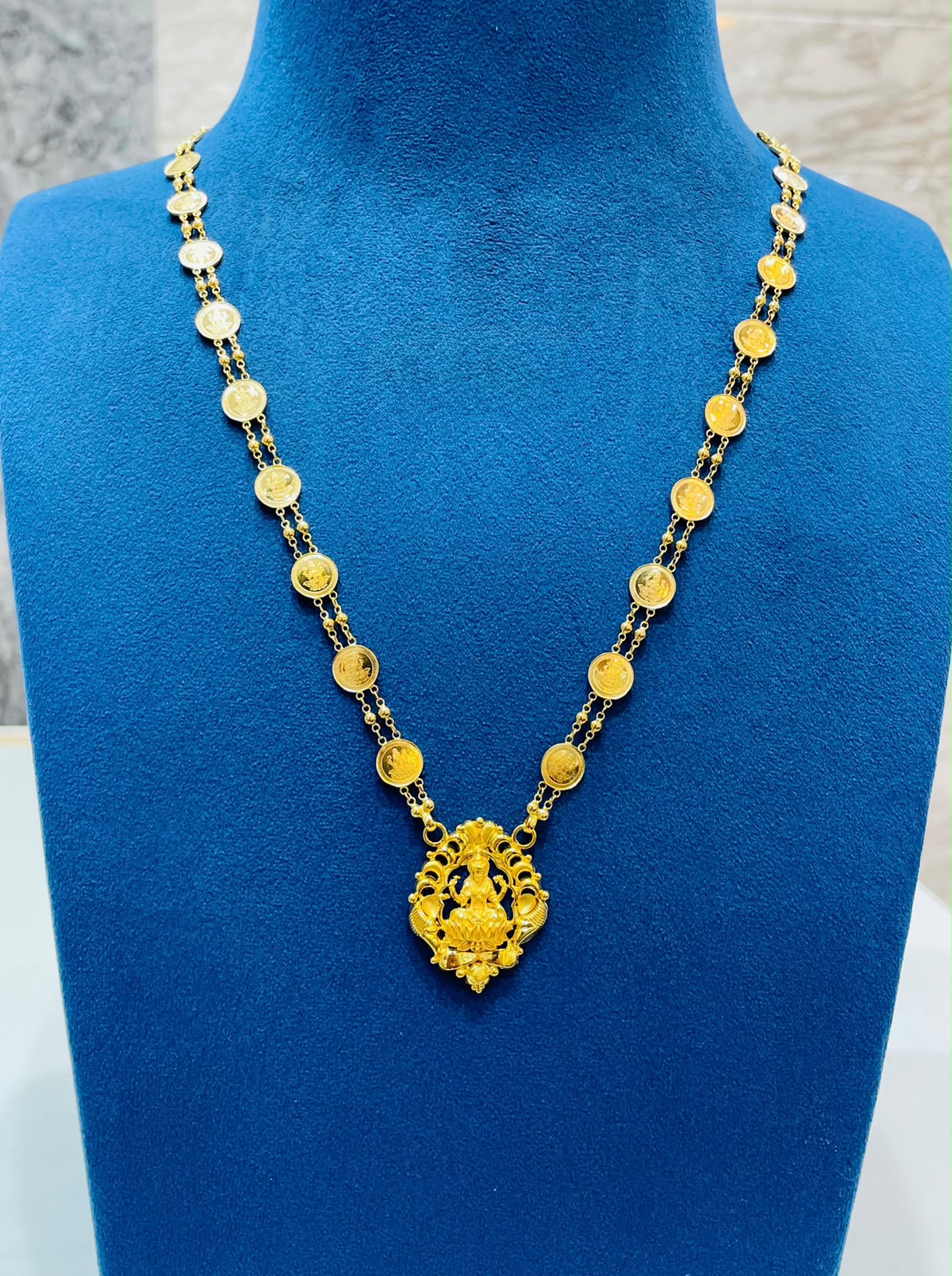 Kasu-Haram - MBA Gold Wala Kadthal