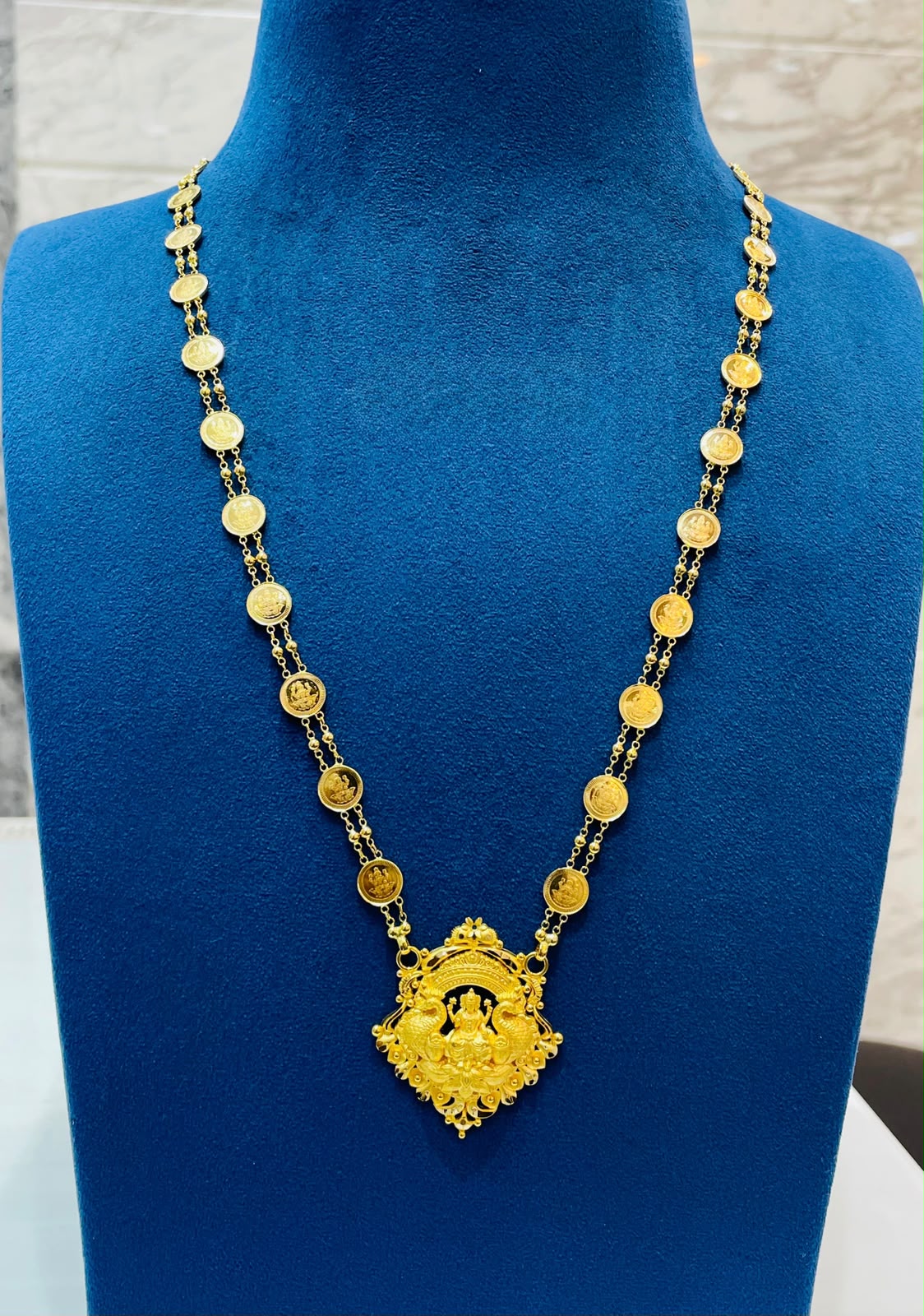 Kasu-Haram - MBA Gold Wala Kadthal