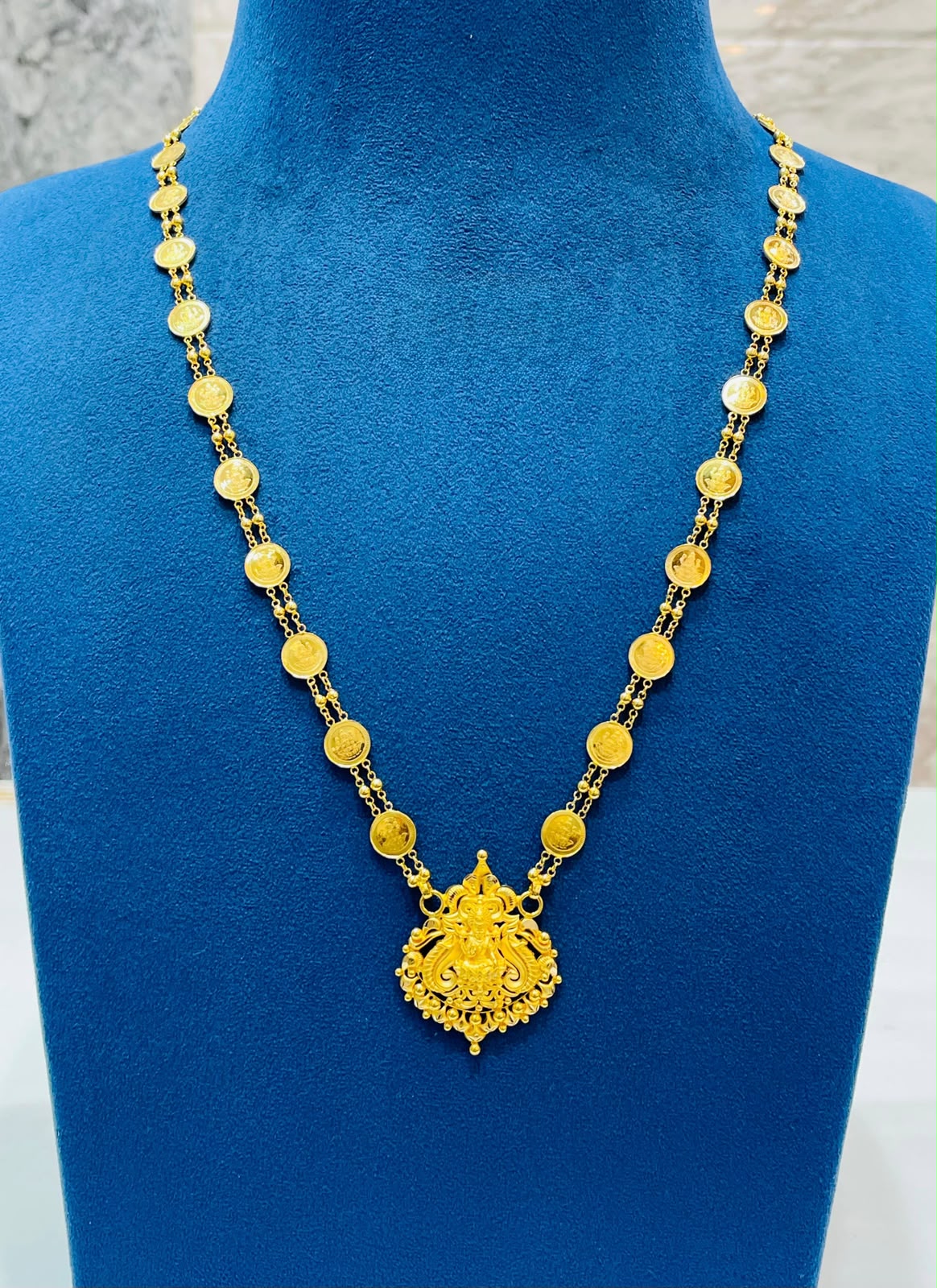 Kasu-Haram - MBA Gold Wala Kadthal