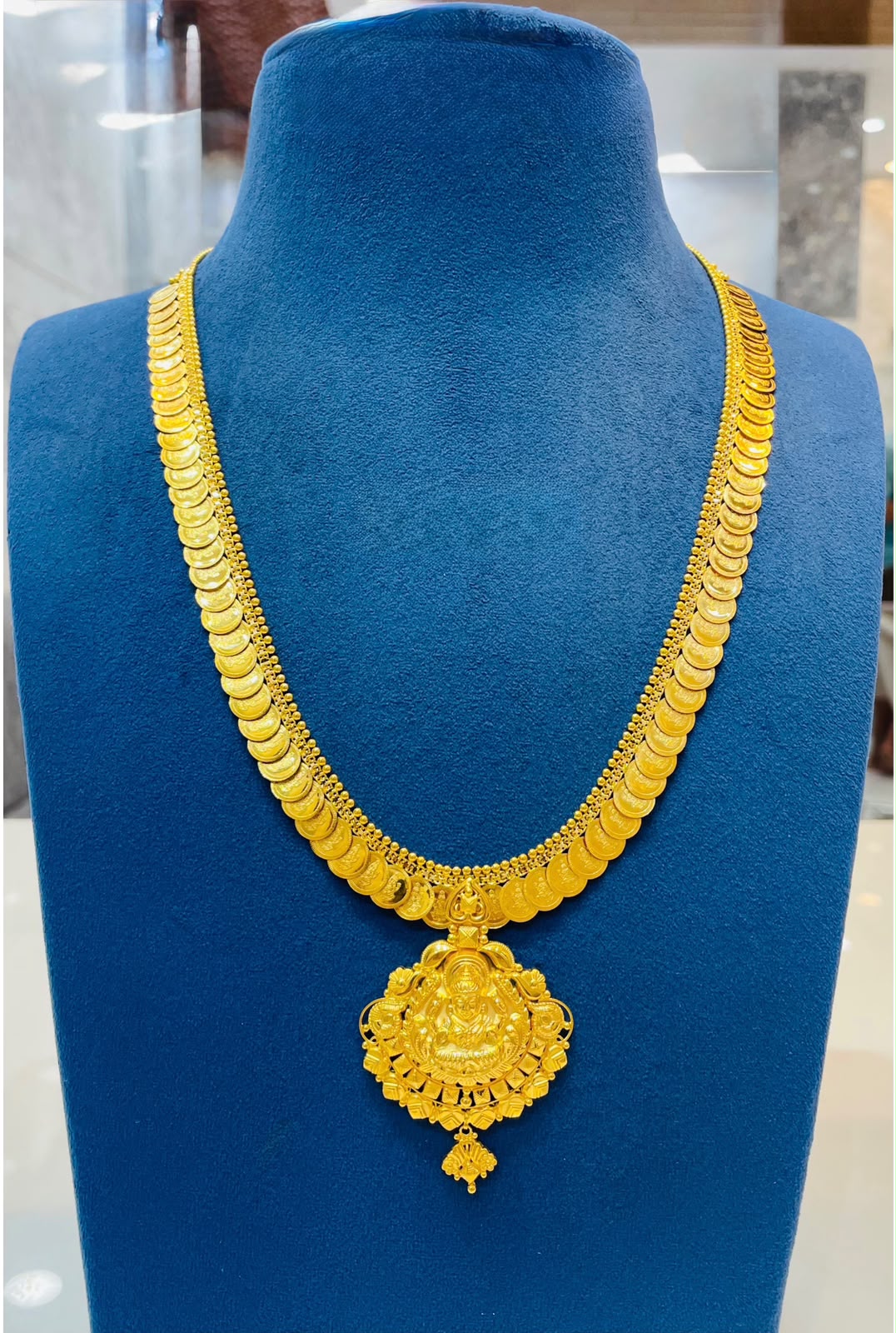 Kasu-Haram - MBA Gold Wala Kadthal