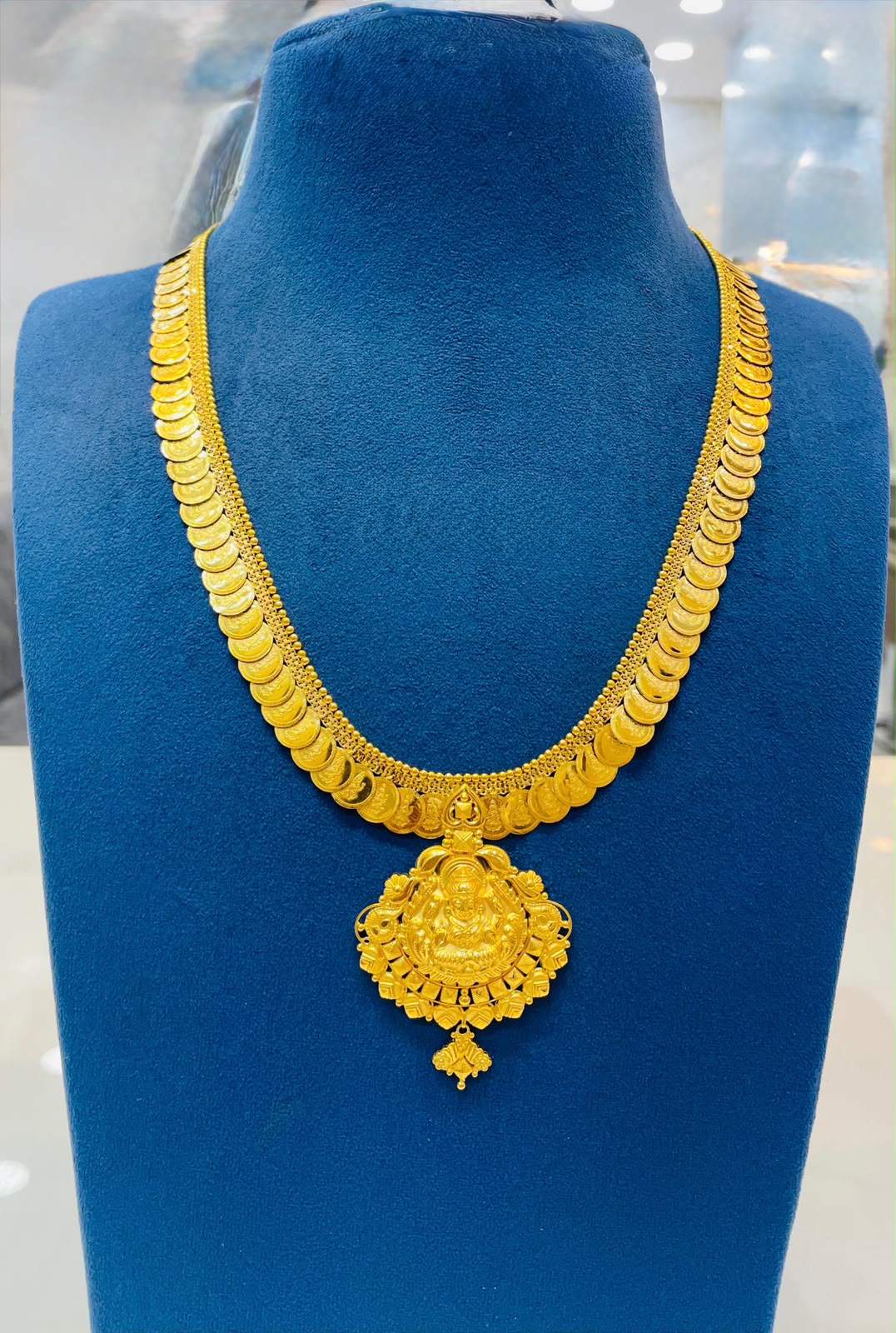 Kasu-Haram - MBA Gold Wala Kadthal