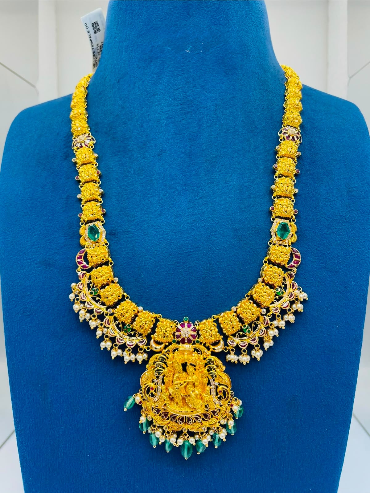 Long Chain - MBA Gold Wala Kadthal