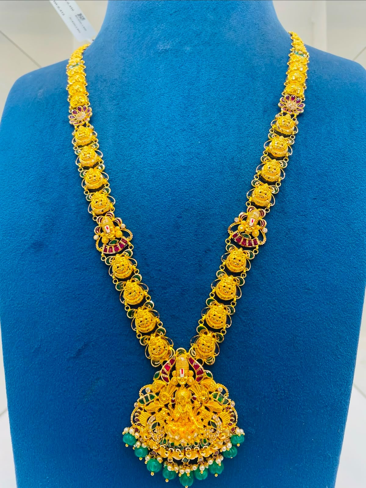 Long Chain - MBA Gold Wala Kadthal
